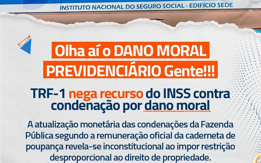 RECURSO CONTRA DANO MORAL PREVIDENCIRIO NEGADO! 🚨